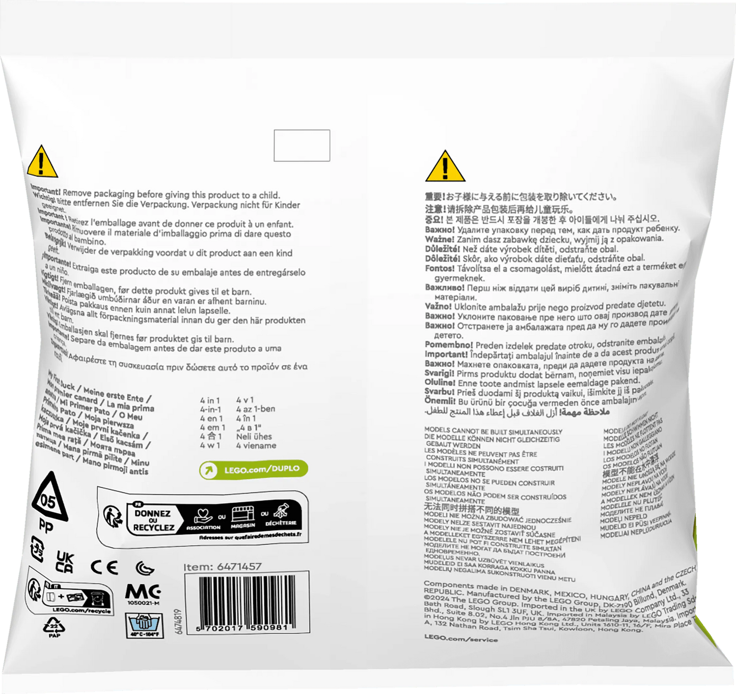 LEGO Eend 30673 DUPLO LEGO DUPLO @ 2TTOYS | Official LEGO shop😊🥰 DUPLO €. 3.99