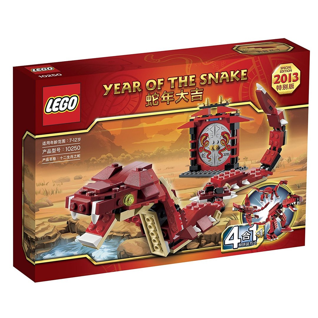 LEGO Jaar van de slang 10250 Chinese Newyear