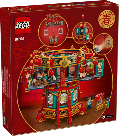 LEGO Magische lantaarn 80116 Chinees Nieuwjaar