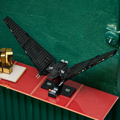 LEGO Kylo Rens Command Shuttle 75406 StarWars