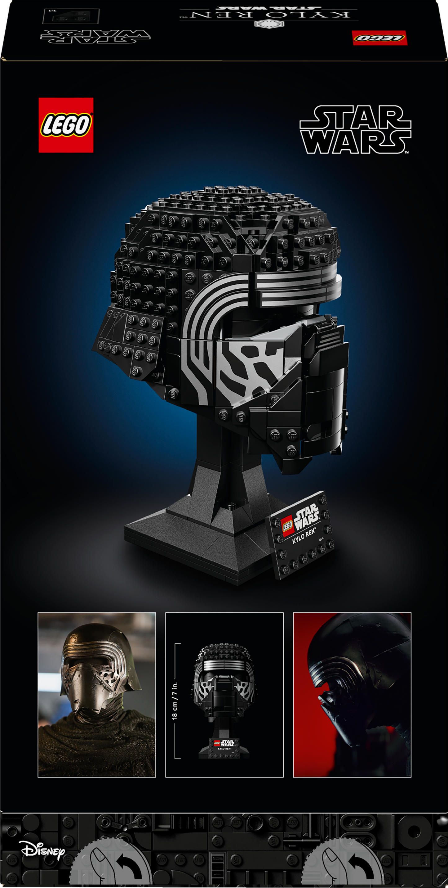 LEGO Kylo Ren Helm 75415 StarWars