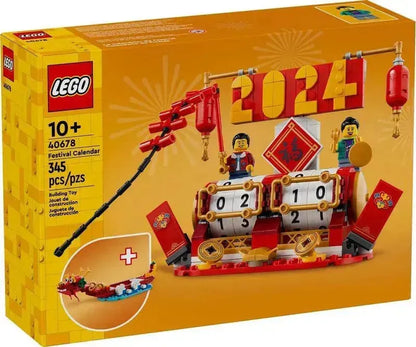 LEGO Festivalkalender 40678 Chinees Nieuwjaar LEGO CHINEES NIEUWJAAR @ 2TTOYS | Official LEGO shop😊🥰 LEGO €. 26.99