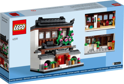 LEGO Huizen van de wereld 4 40599 Creator LEGO @ 2TTOYS | Official LEGO shop😊🥰 LEGO €. 9.99