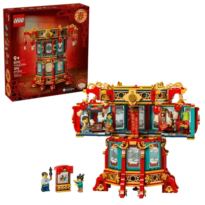 LEGO Magische lantaarn 80116 Chinees Nieuwjaar @ 2TTOYS | Official LEGO shop😊🥰 2TTOYS | Official LEGO shop😊🥰 €. 84.49