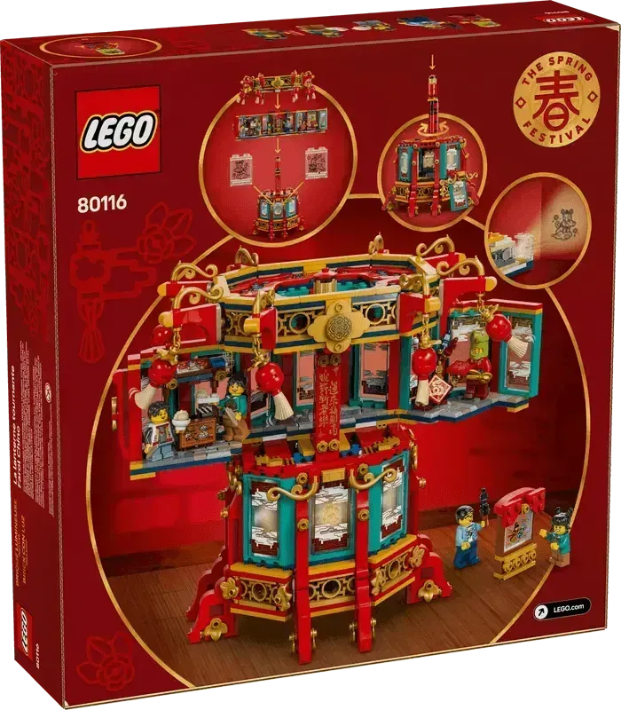 LEGO Magische lantaarn 80116 Chinees Nieuwjaar @ 2TTOYS | Official LEGO shop😊🥰 2TTOYS | Official LEGO shop😊🥰 €. 84.49