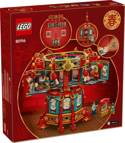 LEGO Magische lantaarn 80116 Chinees Nieuwjaar @ 2TTOYS | Official LEGO shop😊🥰 2TTOYS | Official LEGO shop😊🥰 €. 84.49