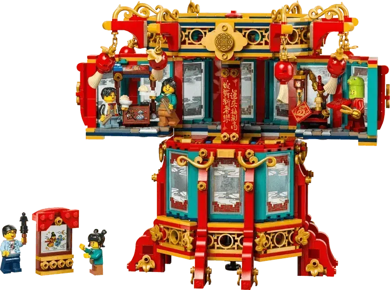 LEGO Magische lantaarn 80116 Chinees Nieuwjaar @ 2TTOYS | Official LEGO shop😊🥰 2TTOYS | Official LEGO shop😊🥰 €. 84.49