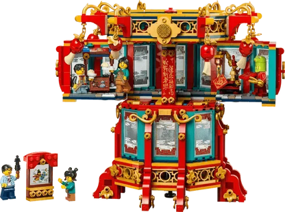 LEGO Magische lantaarn 80116 Chinees Nieuwjaar @ 2TTOYS | Official LEGO shop😊🥰 2TTOYS | Official LEGO shop😊🥰 €. 84.49