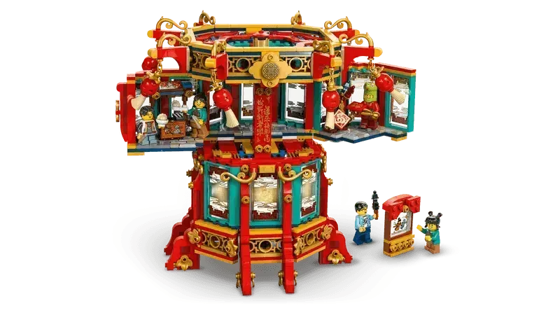 LEGO Magische lantaarn 80116 Chinees Nieuwjaar @ 2TTOYS | Official LEGO shop😊🥰 2TTOYS | Official LEGO shop😊🥰 €. 84.49