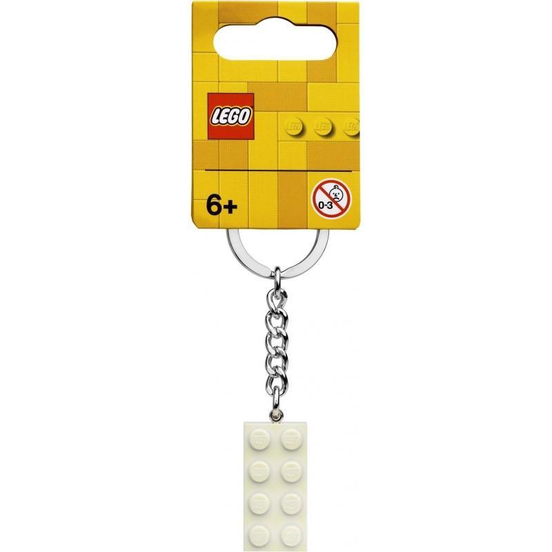 LEGO 2x4 White Metallic Key Chain 854084 Gear LEGO Gear @ 2TTOYS LEGO €. 4.49