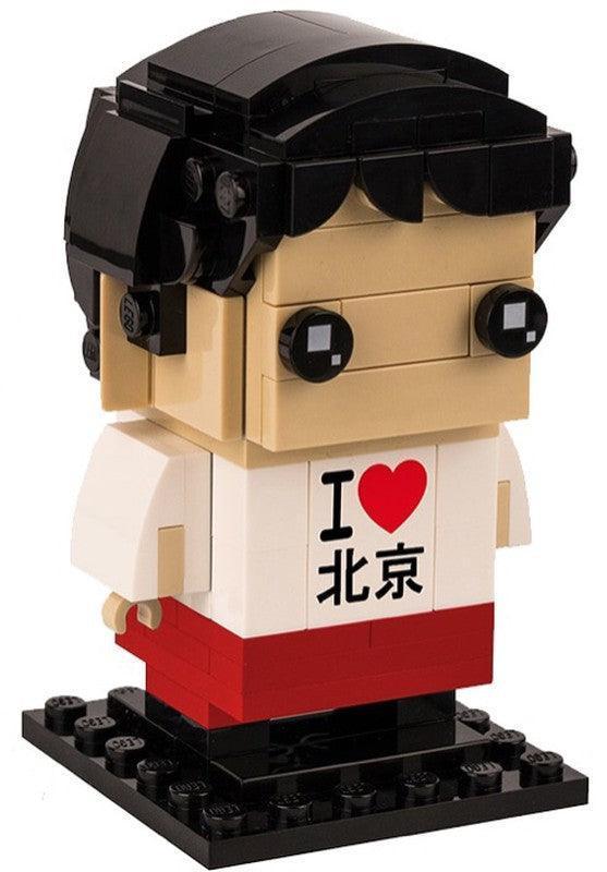 LEGO Beijing Brickheadz BEIJING-2 BrickHeadz LEGO Beijing Brickheadz BEIJING-2 BrickHeadz BEIJING-2 @ 2TTOYS LEGO €. 0.00