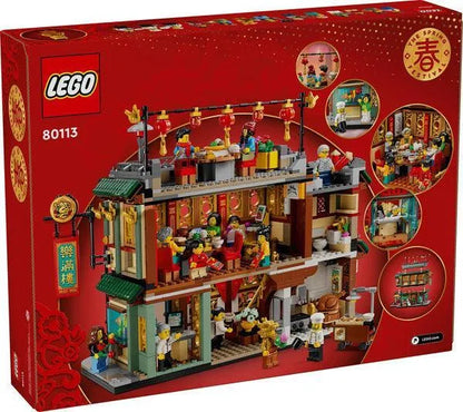 LEGO Feestelijke familiereünie 80113 Chinese Newyear LEGO CHINEES NIEUWJAAR @ 2TTOYS | Official LEGO shop😊🥰 LEGO €. 79.99