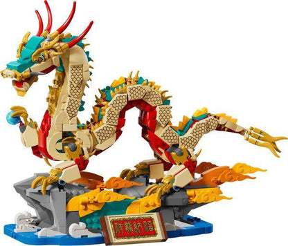 LEGO Geluksdraak 80112 Chinese Newyear LEGO CHINEES NIEUWJAAR @ 2TTOYS LEGO €. 84.99