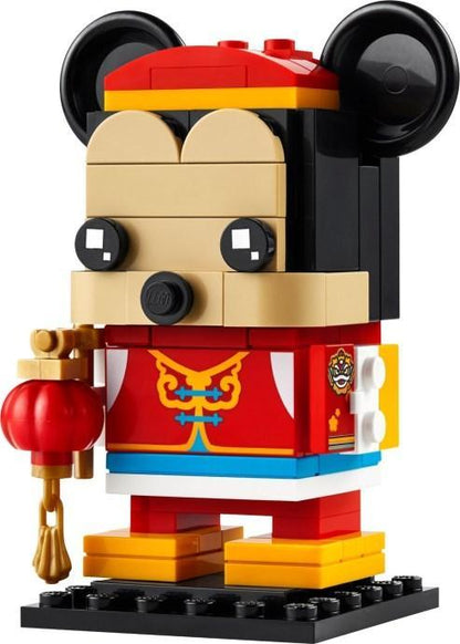 LEGO Mickey Mouse op het Lentefestival 40673 Brickheadz LEGO BRICKHEADZ @ 2TTOYS LEGO €. 7.49