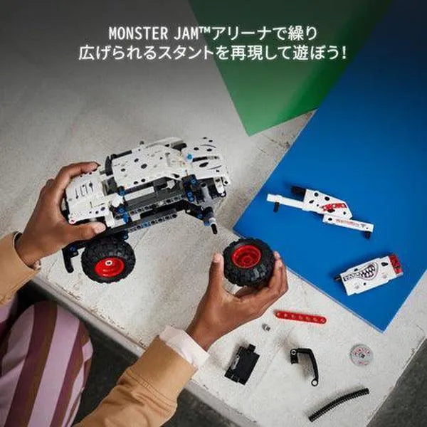 LEGO Monster Jam™ Monster Mutt™ Dalmatian 42150 Technic LEGO TECHNIC @ 2TTOYS | Official LEGO shop😊🥰 LEGO €. 19.99